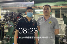 1716425981136961.jpg 1716426082292.jpg