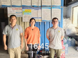 1716426317130222.jpg 1716426417282.jpg