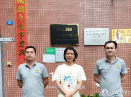 1716426453714284.jpg 1716426553696.jpg