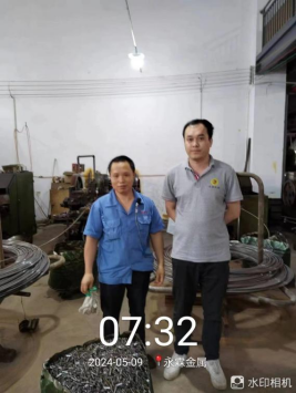 1716426463726376.jpg 1716426563493.jpg