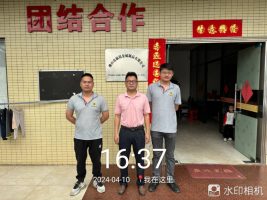 1716426606508119.jpg 1716426706449.jpg