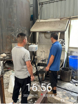 1716426614361466.jpg 1716426716021.jpg