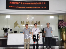 1716426869879311.jpg 1716426970173.jpg