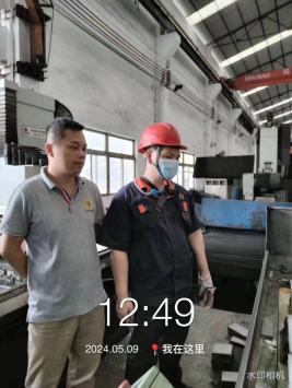 1716426879132839.jpg 1716426980514.jpg