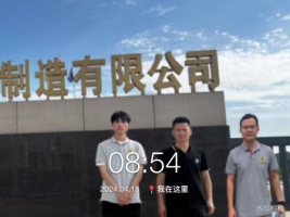 1716880976932885.jpg 1716881077560.jpg