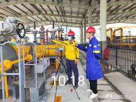 1716881233134009.jpg 1716881333536.jpg