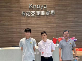 1716882295275618.jpg 1716882394975.jpg