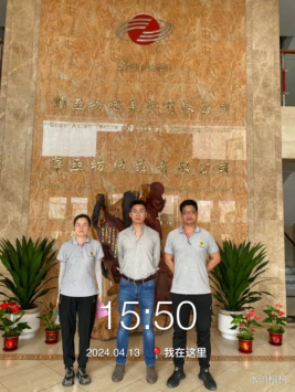 1716882566110772.jpg 1716882667012.jpg