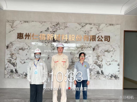 1716882754100823.jpg 1716882855603.jpg