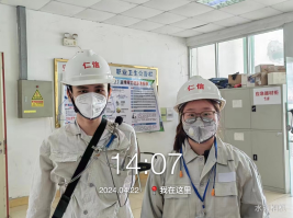 1716882766757488.jpg 1716882868340.jpg