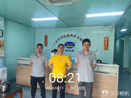 1716883566742427.jpg 1716883668511.jpg