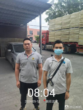 1716883584128729.jpg 1716883679843.jpg