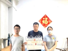 1716883891127064.jpg 1716883993903.jpg