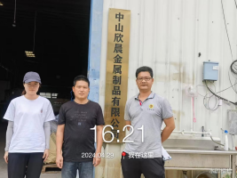 1716884217517371.jpg 1716884317931.jpg