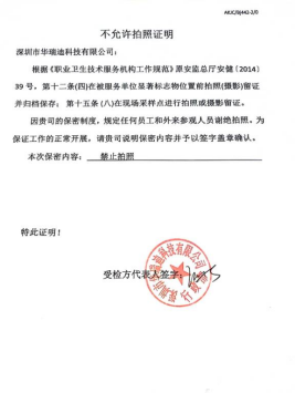 1716884353132731.jpg 1716884455372.jpg