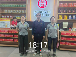 1716884467130201.jpg 1716884569590.jpg