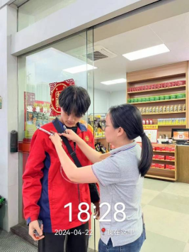 1716884479106322.jpg 1716884579502.jpg