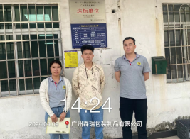 1716884595330225.jpg 1716884697268.jpg