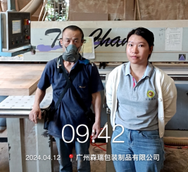 1716884604400625.jpg 1716884706773.jpg