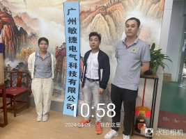 1716884736128148.jpg 1716884837776.jpg