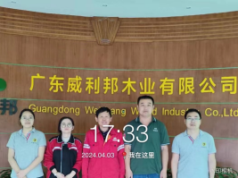 1716884884939340.jpg 1716884986537.jpg