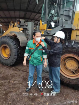 1716884895847037.jpg 1716884997049.jpg