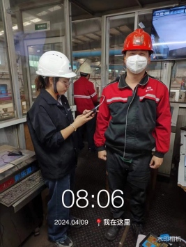 1716884905760930.jpg 1716885007535.jpg