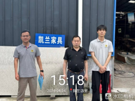 1716885029113948.jpg 1716885129520.jpg