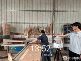 1716885041959436.jpg 1716885142473.jpg