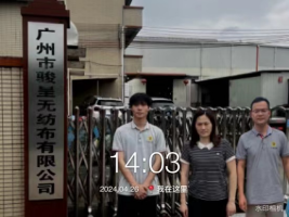 1716885160132895.jpg 1716885261717.jpg