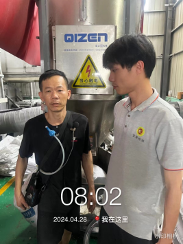 1716885178121190.jpg 1716885274216.jpg