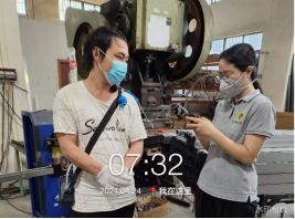 1716885581905775.jpg 1716885683872.jpg