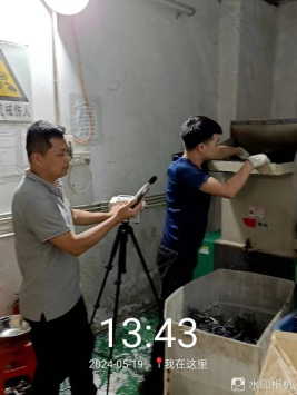 1716885926699309.jpg 1716886029100.jpg