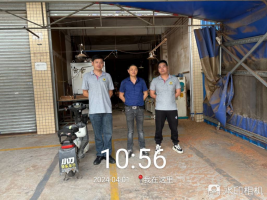 1716886038109356.jpg 1716886139800.jpg