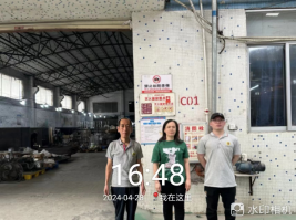 1716886187150482.jpg 1716886288922.jpg