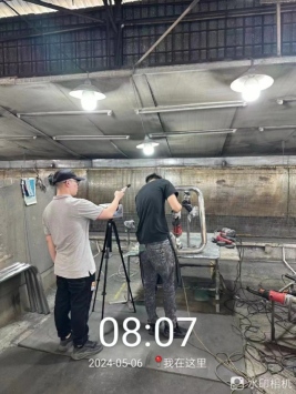 1716886203450671.jpg 1716886299849.jpg