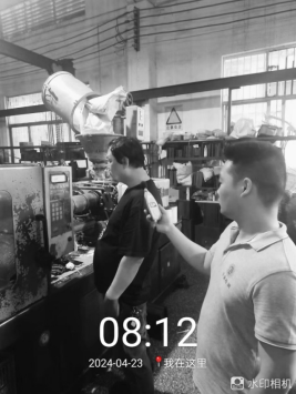 1716886966775647.jpg 1716887062528.jpg