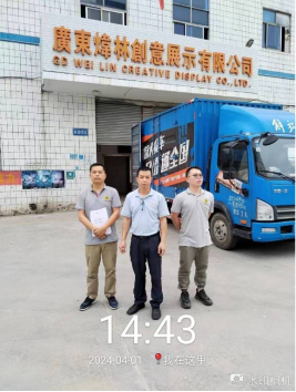 1717655170636267.jpg 1717655275230.jpg