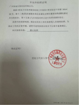 1717655316582994.jpg 1717655419398.jpg