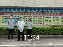 1717655422263569.jpg 1717655527586.jpg