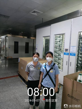 1717655431272003.jpg 1717655537189.jpg