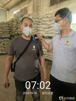 1717655579114417.jpg 1717655683652.jpg