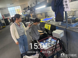 1717655838109778.jpg 1717655943010.jpg