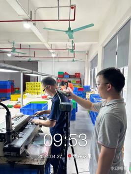 1717655967216794.jpg 1717656071561.jpg