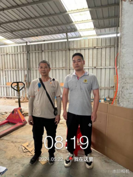 1717656087101270.jpg 1717656191667.jpg