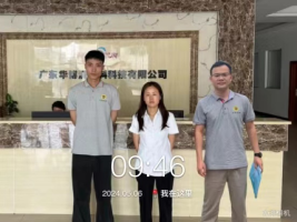 1717656394128634.jpg 1717656498525.jpg