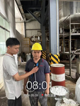 1717656405129955.jpg 1717656510584.jpg