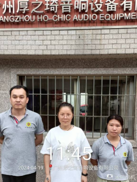 1717656540129534.jpg 1717656643230.jpg