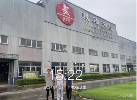 1717656677246356.jpg 1717656782488.jpg