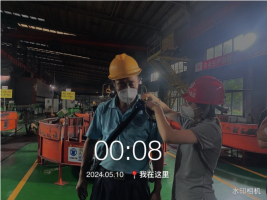 1717656686911068.jpg 1717656792588.jpg